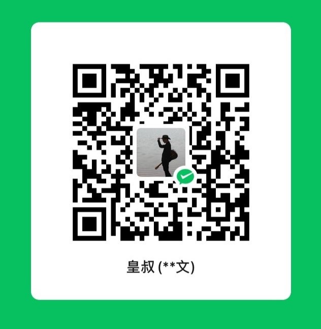 Nintendo Switch主机使用Ubuntu系统教程一:安装系统 | Bowen's Blog